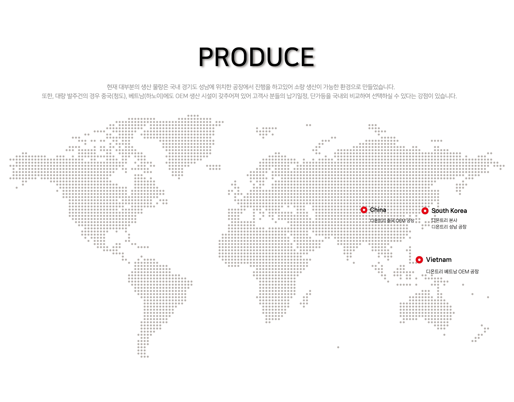 Company map for desktop