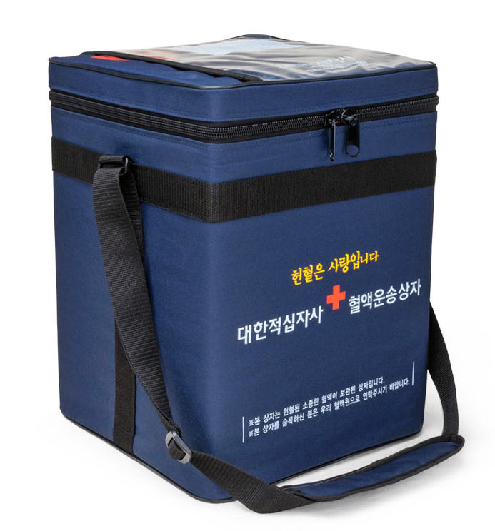 냉장 보냉가방 3